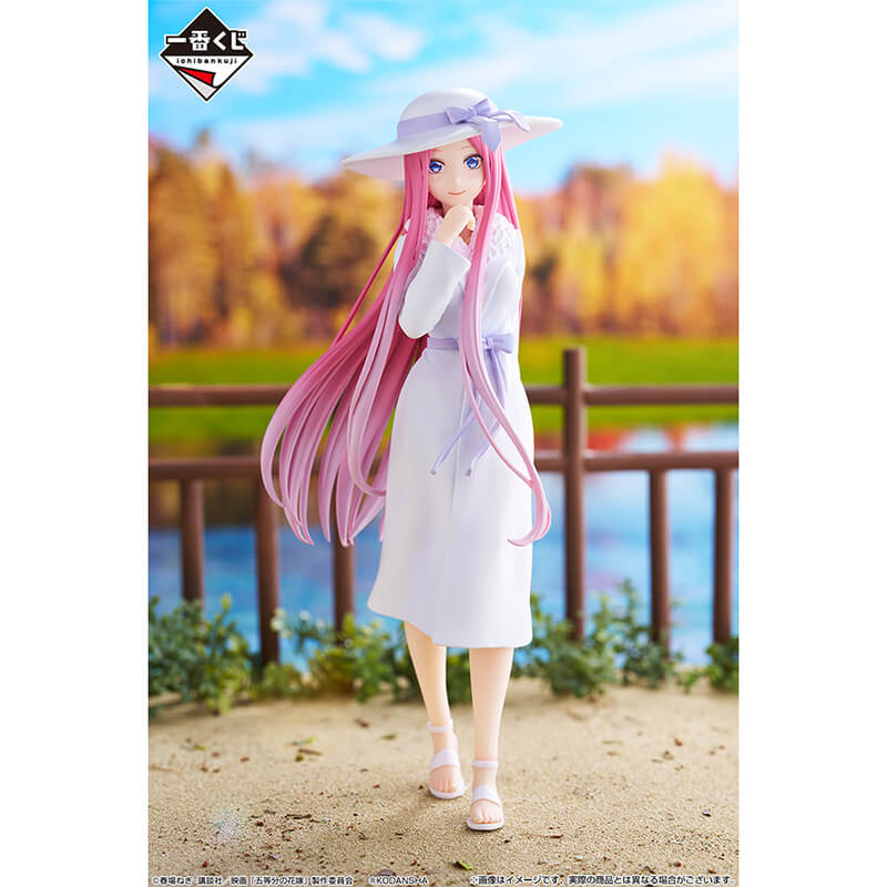 ICHIBAN KUJI THE QUINTESSENTIAL QUINTUPLETS SECRET CARPOOL - FIGURA NAKANO RENA LOT A
