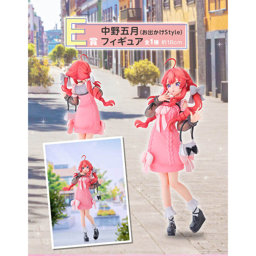 ICHIBAN KUJI THE QUINTESSENTIAL QUINTUPLETS SHARING THE WARMTH - FIGURINE NAKANO ITSUKI (OUTING STYLE) LOT E JAPANDCO 1