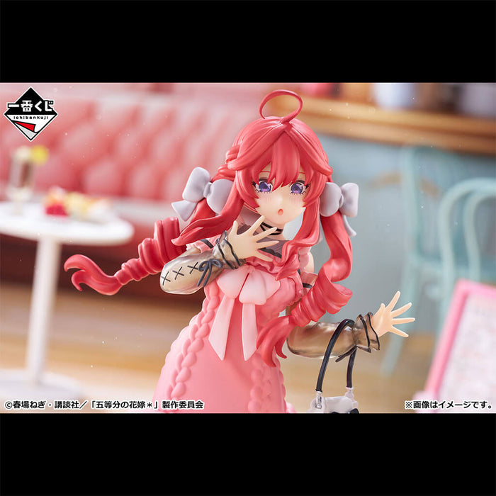 ICHIBAN KUJI THE QUINTESSENTIAL QUINTUPLETS SHARING THE WARMTH - FIGURINE NAKANO ITSUKI (OUTING STYLE) LOT E JAPANDCO 4