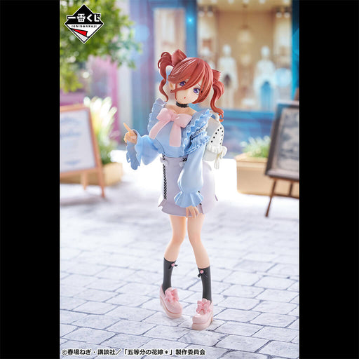 ICHIBAN KUJI THE QUINTESSENTIAL QUINTUPLETS SHARING THE WARMTH - FIGURINE NAKANO MIKU (OUTING STYLE) LOT C JAPANDCO 2