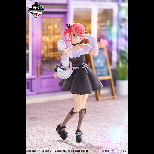 ICHIBAN KUJI THE QUINTESSENTIAL QUINTUPLETS SHARING THE WARMTH - FIGURINE NAKANO NINO (OUTING STYLE) LOT B JAPANDCO 2