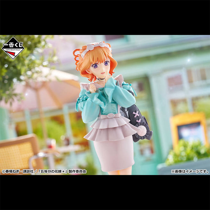 ICHIBAN KUJI THE QUINTESSENTIAL QUINTUPLETS SHARING THE WARMTH - FIGURINE NAKANO YOTSUBA (OUTING STYLE) LOT D JAPANDCO 3