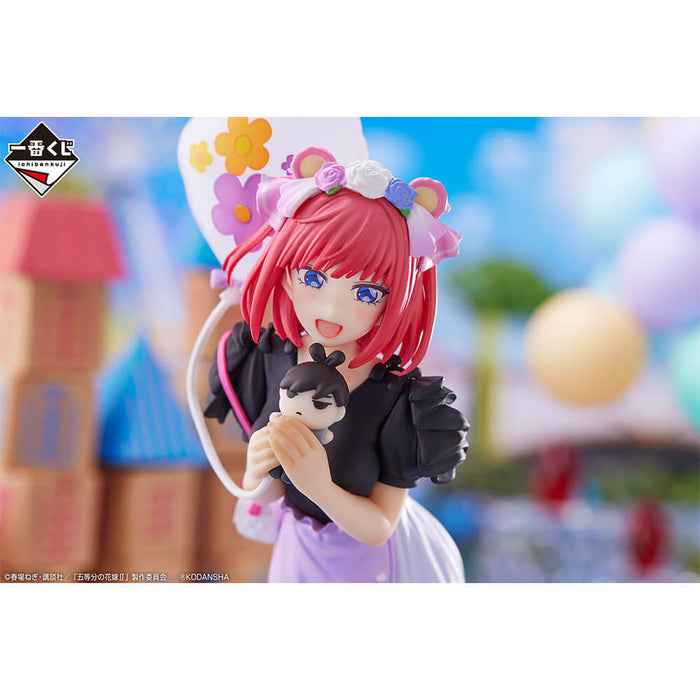 ICHIBAN KUJI THE QUINTESSENTIAL QUINTUPLETS THE BEST HOLIDAYS - FIGURINE NAKANO NINO LOT B JAPANDCO 3c