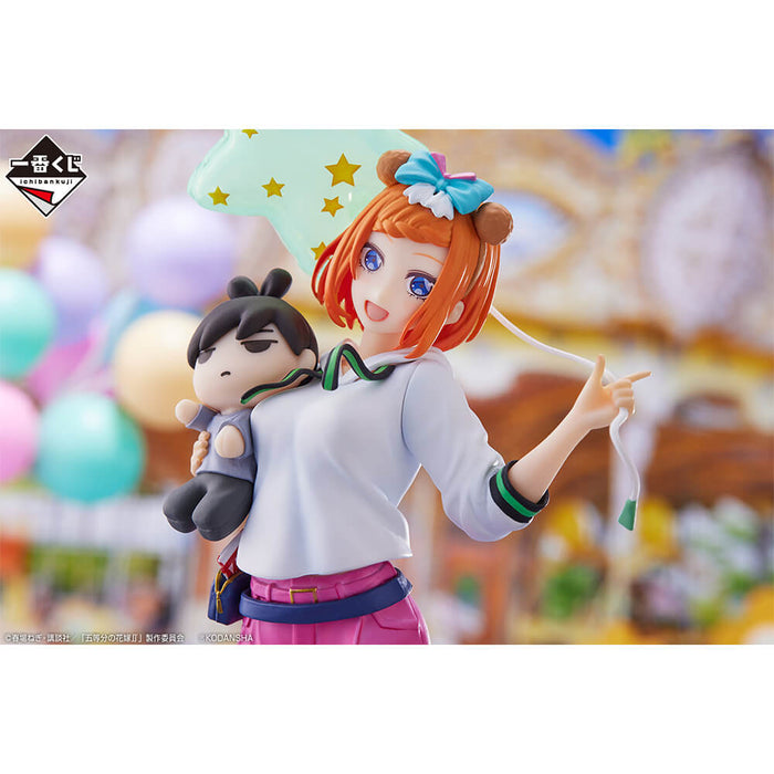 ICHIBAN KUJI THE QUINTESSENTIAL QUINTUPLETS THE BEST HOLIDAYS - FIGURINE NAKANO YOTSUBA LOT D JAPANDCO 3c