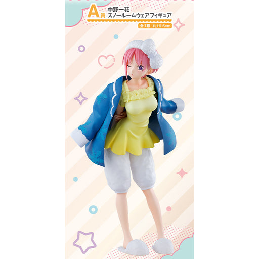 ICHIBAN KUJI THE QUINTESSENTIAL QUINTUPLETS TIME FOR JUST THE TWO OF US &#8211; FIGURINE NAKANO ICHIKA LOT A JAPANDCO 1