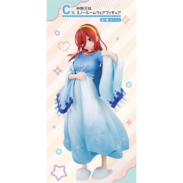 ICHIBAN KUJI THE QUINTESSENTIAL QUINTUPLETS TIME FOR JUST THE TWO OF US &#8211; FIGURINE NAKANO MIKU LOT C JAPANDCO 1