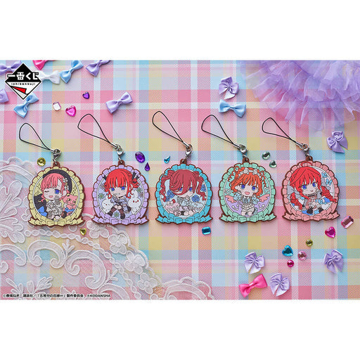 ICHIBAN KUJI THE QUINTESSENTIAL QUINTUPLETS TIME FOR JUST THE TWO OF US &#8211; RUBBER CHARM FULL SET LOT I JAPANDCO 2