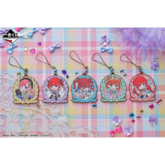 ICHIBAN KUJI THE QUINTESSENTIAL QUINTUPLETS TIME FOR JUST THE TWO OF US &#8211; RUBBER CHARM FULL SET LOT I JAPANDCO 2