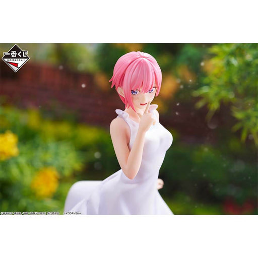 ICHIBAN KUJI THE QUINTESSENTIAL QUINTUPLETS TRAJECTORY OF TOURS - FIGURINE NAKANO ICHIKA LOT A JAPANDCO 2c