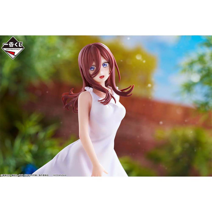 ICHIBAN KUJI THE QUINTESSENTIAL QUINTUPLETS TRAJECTORY OF TOURS - FIGURINE NAKANO MIKU LOT C JAPANDCO 3c