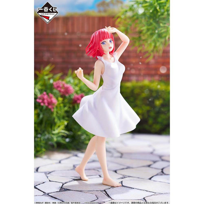 ICHIBAN KUJI THE QUINTESSENTIAL QUINTUPLETS TRAJECTORY OF TOURS - FIGURINE NAKANO NINO LOT B JAPANDCO 1c