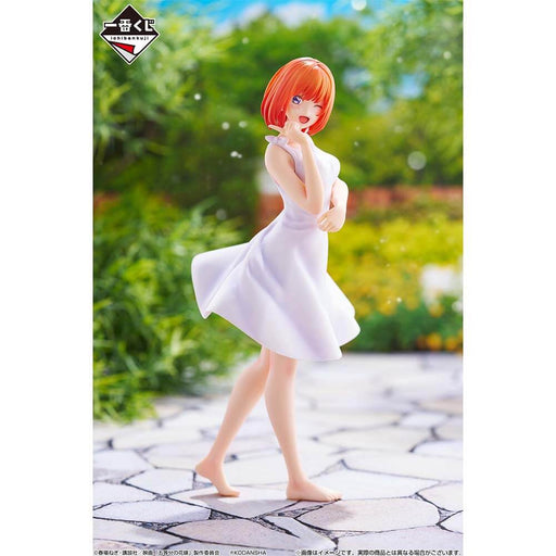 ICHIBAN KUJI THE QUINTESSENTIAL QUINTUPLETS TRAJECTORY OF TOURS - FIGURINE NAKANO YOTSUBA LOT D JAPANDCO 1c