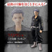 ICHIBAN KUJI TOKYO REVENGERS HOLY NIGHT BATTLE PART 2 - FIGURINE TAKASHI MITSUYA LAST ONE JAPANDCO 1c