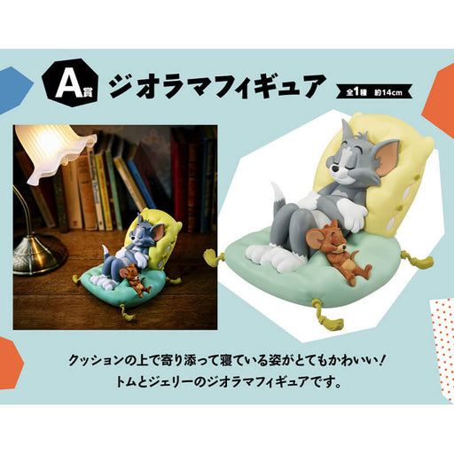 ICHIBAN KUJI TOM AND JERRY ALWAYS TOGETHER MORNING TILL NIGHT - FIGURINE DIORAMA TOM ET JERRY LOT A JAPANDCO 1c