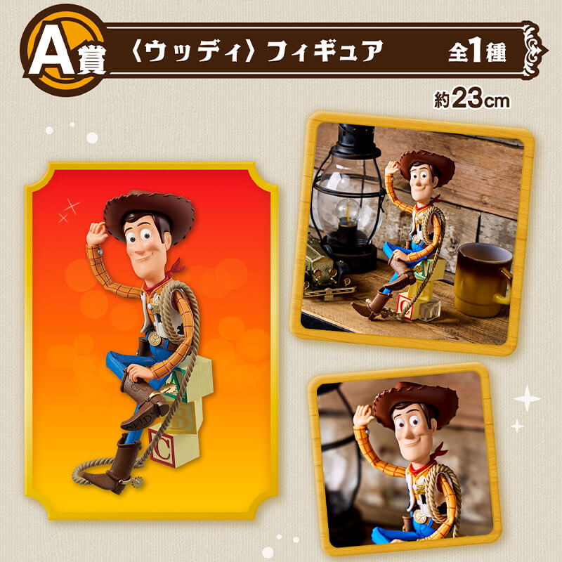 Retrato de Woody