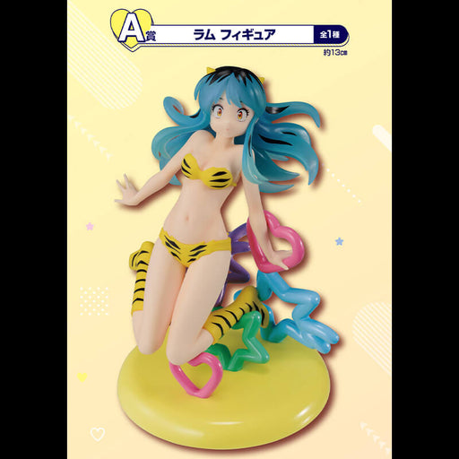 ICHIBAN KUJI URUSEI YATSURA PART 2 &#8211; FIGURINE LUM LOT A JAPANDCO 1