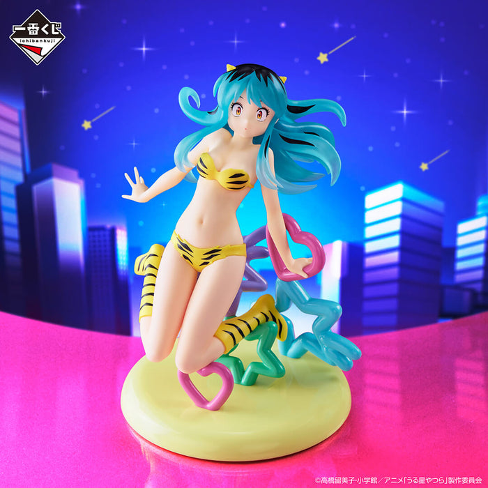 ICHIBAN KUJI URUSEI YATSURA PART 2 &#8211; FIGURINE LUM LOT A JAPANDCO 2