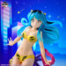 ICHIBAN KUJI URUSEI YATSURA PART 2 &#8211; FIGURINE LUM LOT A JAPANDCO 3