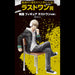 ICHIBAN KUJI WIND BREAKER THE ONE WHO CAN BE RELIED UPON &#8211; FIGURINE REN KAJI LAST ONE JAPANDCO 1