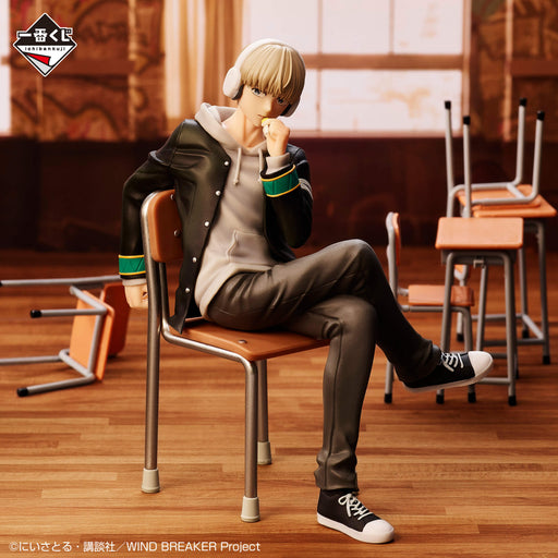 ICHIBAN KUJI WIND BREAKER THE ONE WHO CAN BE RELIED UPON &#8211; FIGURINE REN KAJI LAST ONE JAPANDCO 2