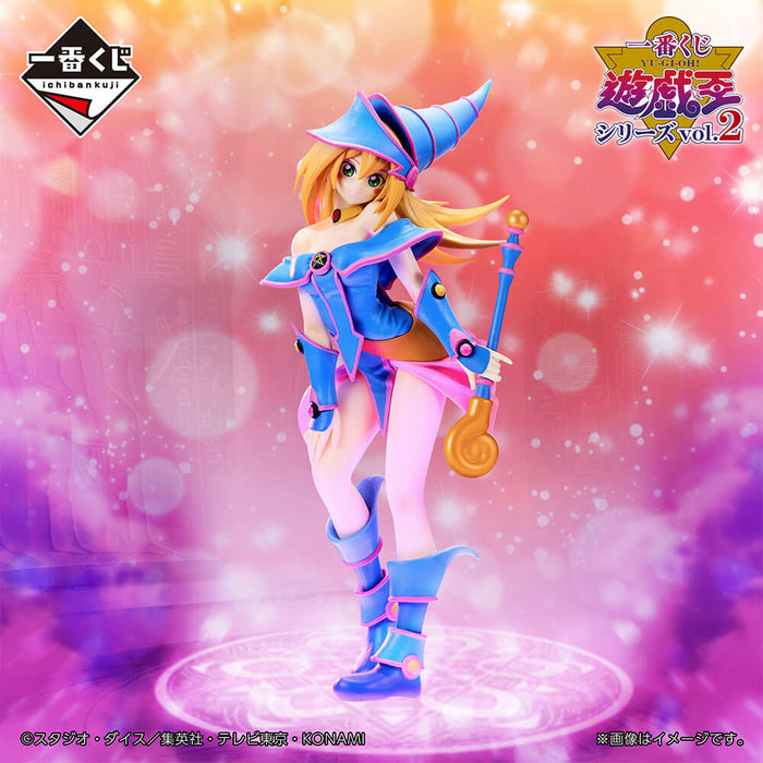 ICHIBAN KUJI YU-GI-OH ! SERIE VOL.2 - FIGURINE DARK MAGICIAN GIRL LOT C JAPANDCO 2c