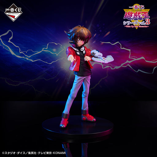 ICHIBAN KUJI YU-GI-OH! SERIE VOL.3 &#8211; FIGURINE JADEN YUKI LOT A JAPANDCO 2