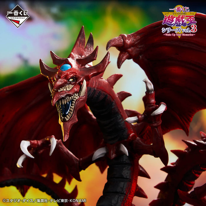 ICHIBAN KUJI YU-GI-OH! SERIE VOL.3 &#8211; FIGURINE SLIFER THE SKY DRAGON LAST ONE JAPANDCO 3