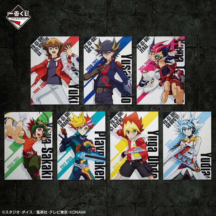 ICHIBAN KUJI YU-GI-OH! SERIE VOL.4 &#8211; CLEAR POSTER FULL SET LOT F JAPANDCO 2