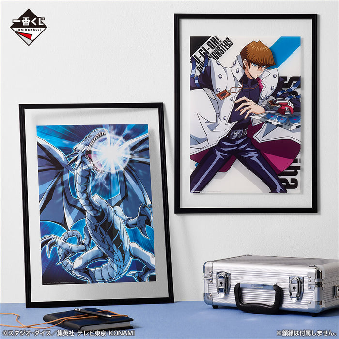 ICHIBAN KUJI YU-GI-OH! SERIE VOL.4 &#8211; CLEAR POSTER FULL SET LOT F JAPANDCO 5