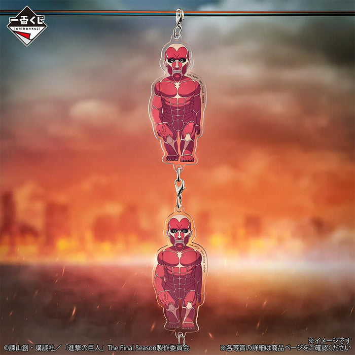 ICHIBAN KUJI ATTACK ON TITAN EACH PERSON'S RESOLVE - CONNECTABLE ACRYLIC CHARM FULL SET LOT F