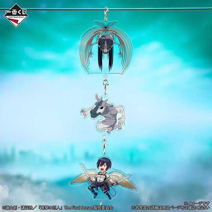 ICHIBAN KUJI ATTACK ON TITAN EACH PERSON'S RESOLVE - CONNECTABLE ACRYLIC CHARM FULL SET LOT F