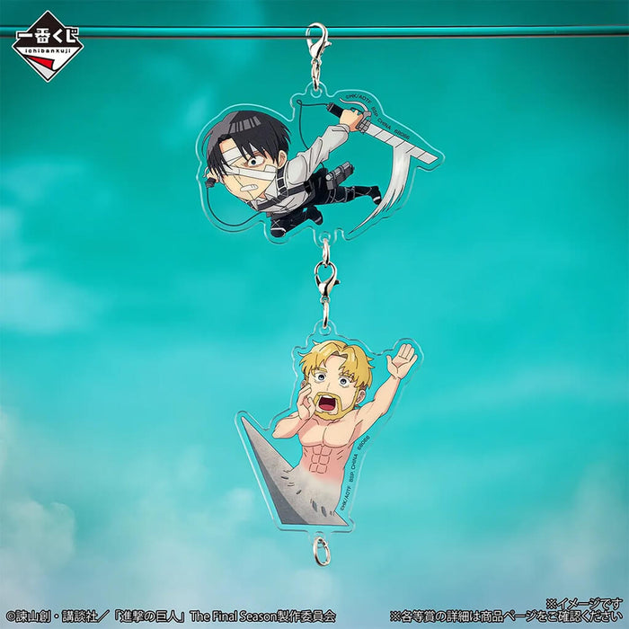 ICHIBAN KUJI ATTACK ON TITAN EACH PERSON'S RESOLVE - CONNECTABLE ACRYLIC CHARM FULL SET LOT F