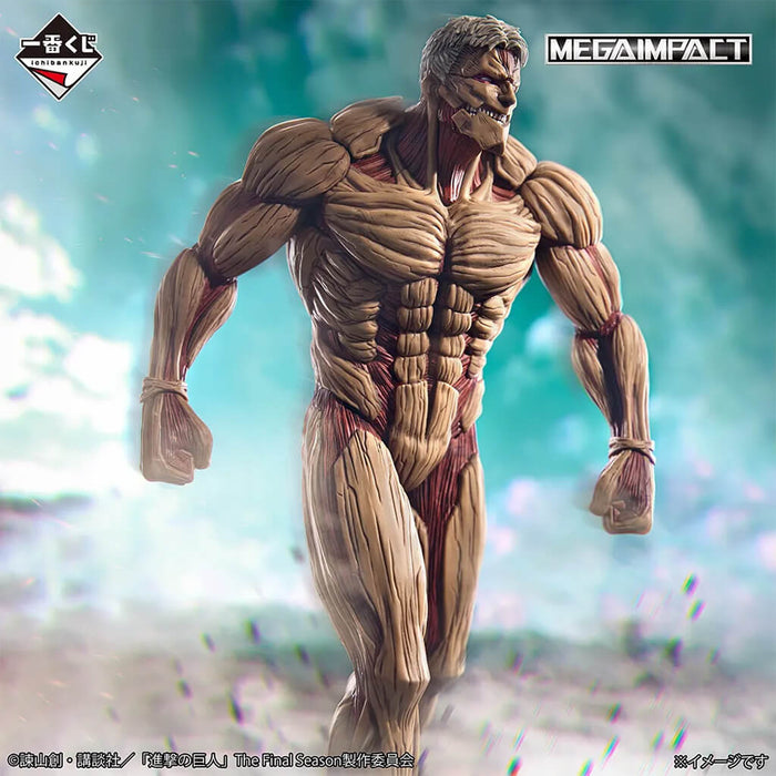 ICHIBAN KUJI ATTACK ON TITAN EACH PERSON'S RESOLVE - FIGURINE ARMORED TITAN (REINER BRAUN) LOT A