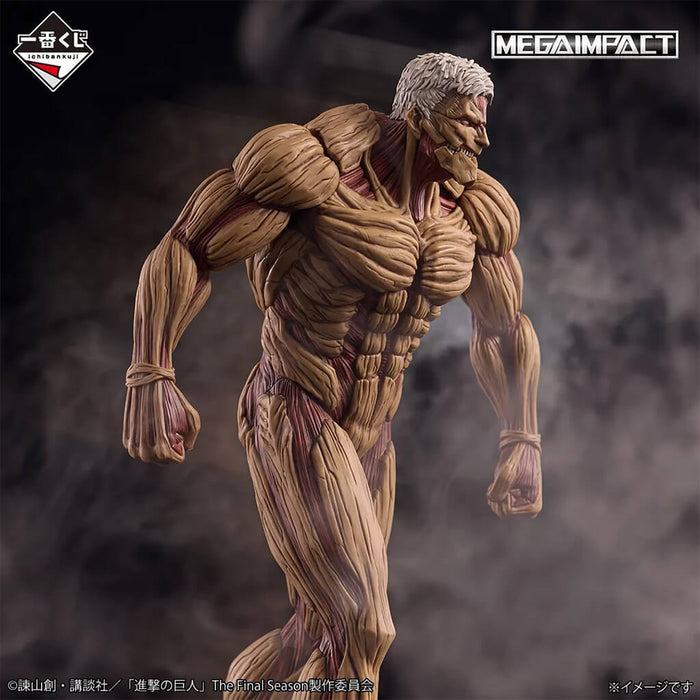 ICHIBAN KUJI ATTACK ON TITAN EACH PERSON'S RESOLVE - FIGURINE ARMORED TITAN (REINER BRAUN) LOT A