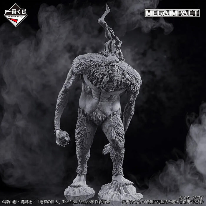ICHIBAN KUJI ATTACK ON TITAN EACH PERSON'S RESOLVE - FIGURINE BEAST TITAN LAST ONE