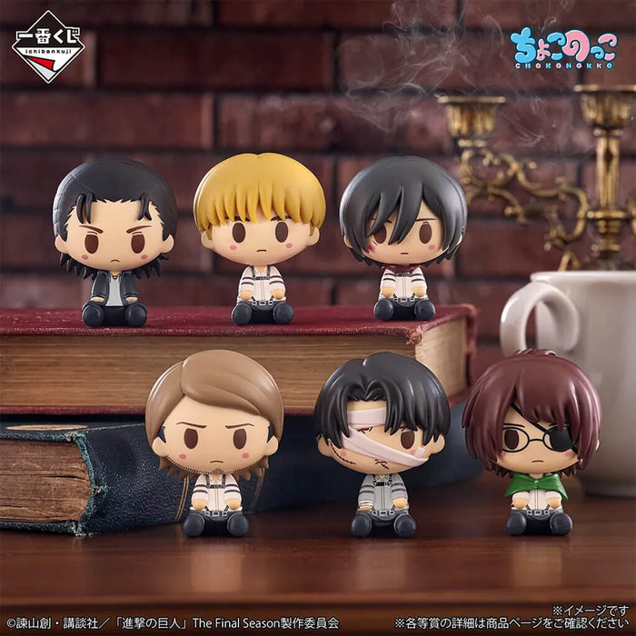 ICHIBAN KUJI ATTACK ON TITAN EACH PERSON'S RESOLVE - FIGURES CHOKO NOKKO FULL SET LOT H