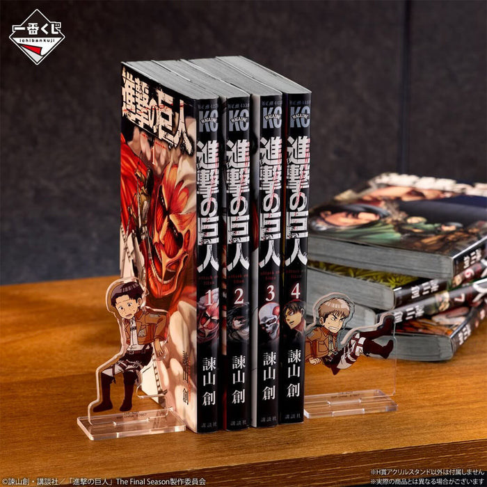 Lote completo de soportes acrílicos Ichiban Kuji Ataque a los Titanes: Derrota al Titán Bestia H