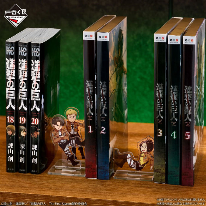 Lote completo de soportes acrílicos Ichiban Kuji Ataque a los Titanes: Derrota al Titán Bestia H