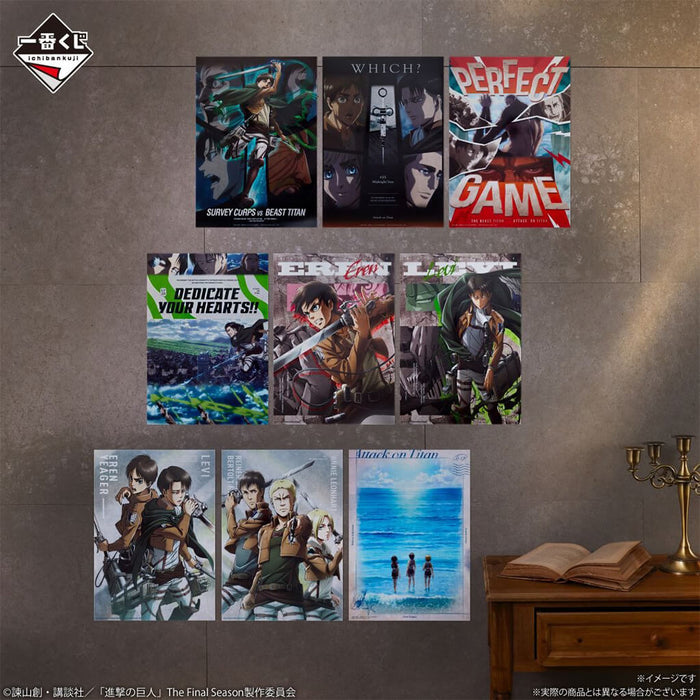 ICHIBAN KUJI ATAQUE A LOS TITANES: DERROTA AL TITÁN BESTIA - LOTE COMPLETO DE PÓSTERES TRANSPARENTES