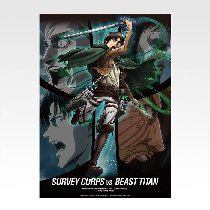 ICHIBAN KUJI ATAQUE A LOS TITANES: DERROTA AL TITÁN BESTIA - LOTE COMPLETO DE PÓSTERES TRANSPARENTES