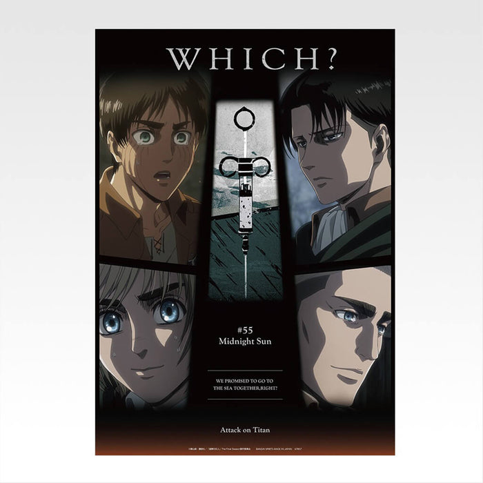 ICHIBAN KUJI ATAQUE A LOS TITANES: DERROTA AL TITÁN BESTIA - LOTE COMPLETO DE PÓSTERES TRANSPARENTES