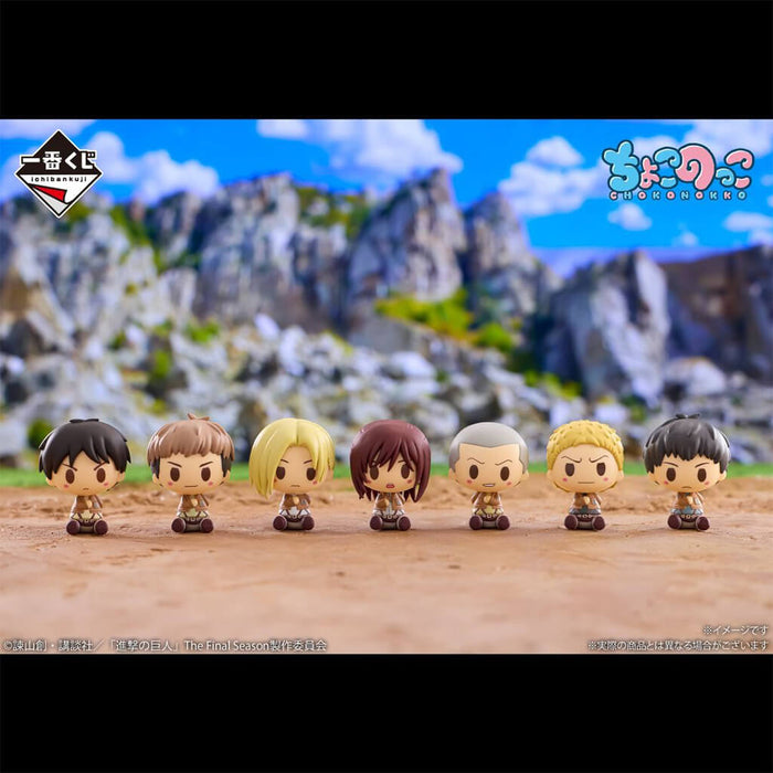 ICHIBAN KUJI ATAQUE A LOS TITANES DERROTA AL TITÁN BESTIA - FIGURAS CHOKO NOKKO LOTE COMPLETO G