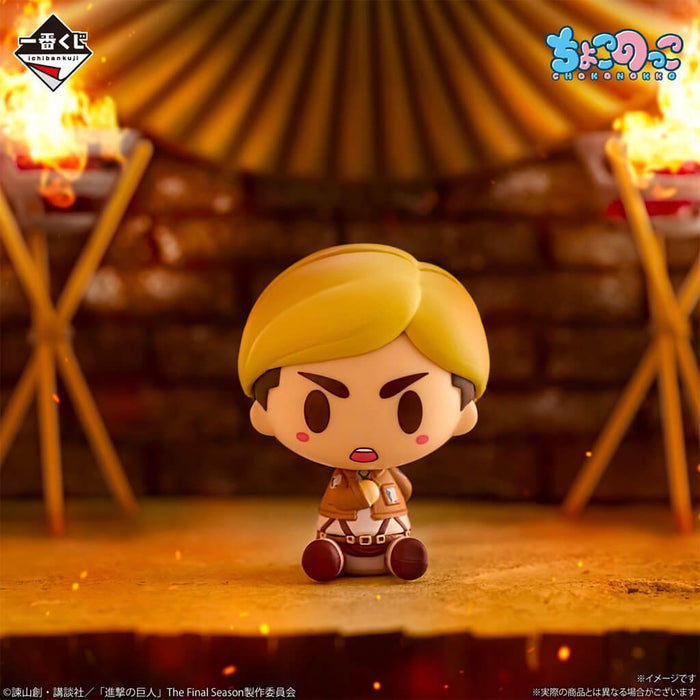 ICHIBAN KUJI ATAQUE A LOS TITANES DERROTA AL TITÁN BESTIA - FIGURAS CHOKO NOKKO LOTE COMPLETO G