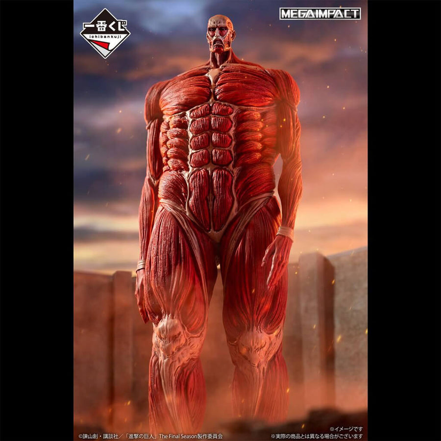 Portrait de Colossal Titan