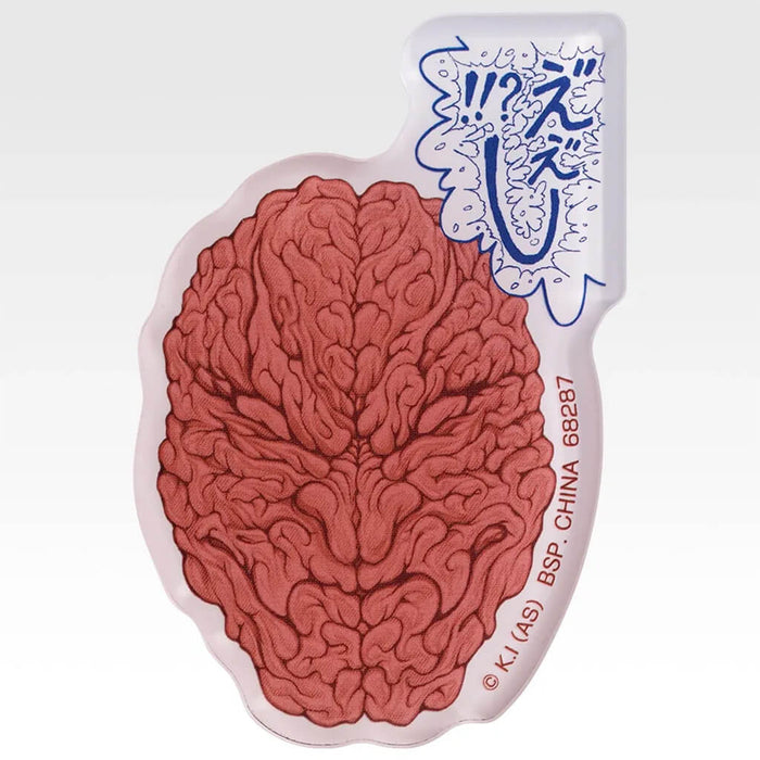 ICHIBAN KUJI BAKI THE GREAT HEARTBEAT - ACRYLIC MAGNET FULL SET LOT I