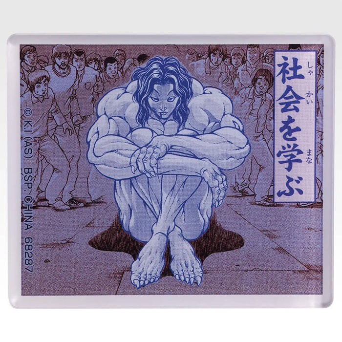 ICHIBAN KUJI BAKI THE GREAT HEARTBEAT - ACRYLIC MAGNET FULL SET LOT I