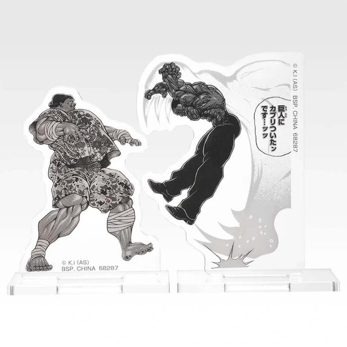 ICHIBAN KUJI BAKI THE GREAT HEARTBEAT - ACRYLIC STAND FULL SET LOT G