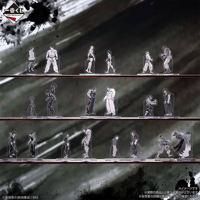 ICHIBAN KUJI BAKI THE GREAT HEARTBEAT - ACRYLIC STAND FULL SET LOT G