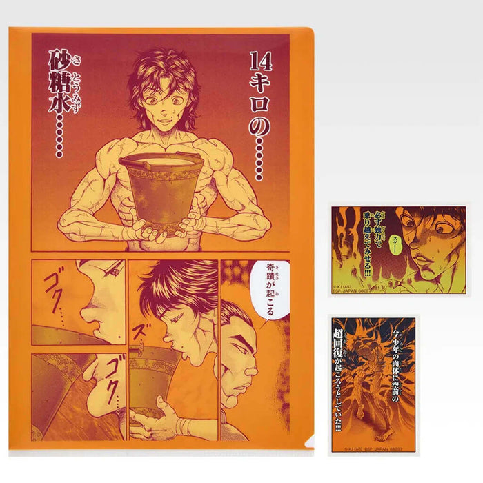 ICHIBAN KUJI BAKI THE GREAT HEARTBEAT - CLEAR FILE + STICKERS FULL SET LOT H