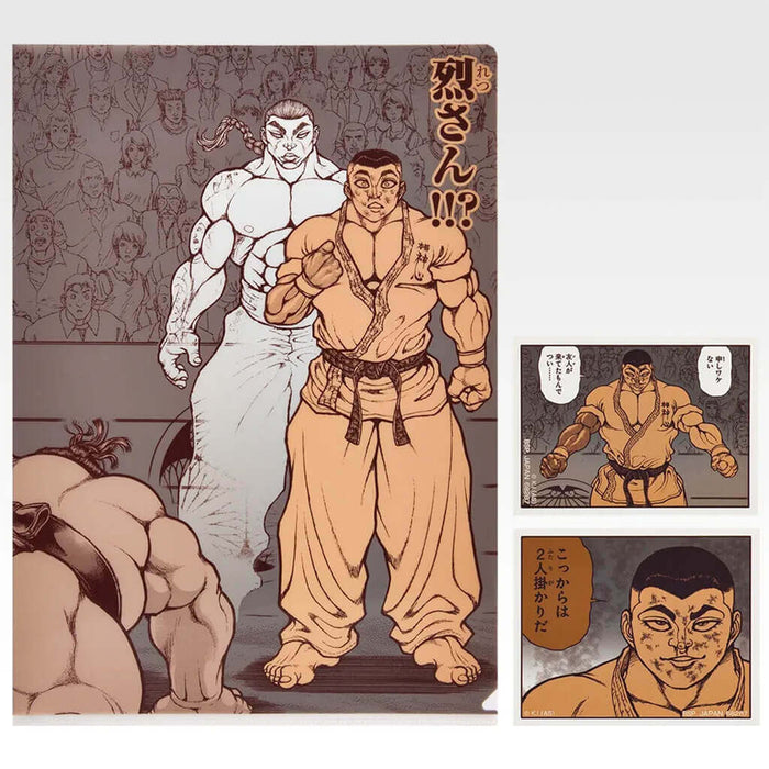 ICHIBAN KUJI BAKI THE GREAT HEARTBEAT - CLEAR FILE + STICKERS FULL SET LOT H